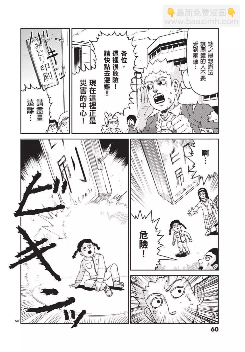 第16卷64