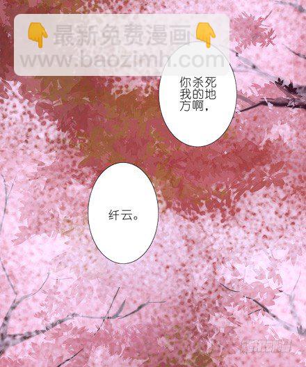第25坑 我才是主角？！12