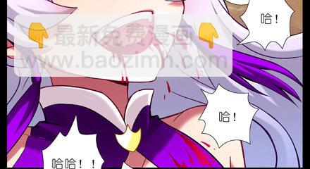 第25坑 我才是主角？！17