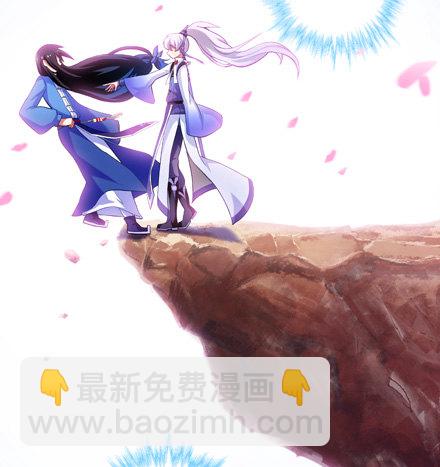 第25坑 我才是主角？！24