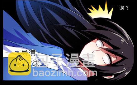第25坑 我才是主角？！35