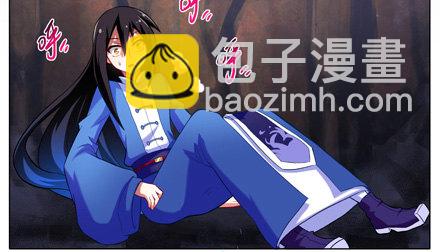 第25坑 我才是主角？！41
