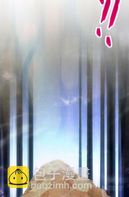 第38坑 复仇之火熄灭1
