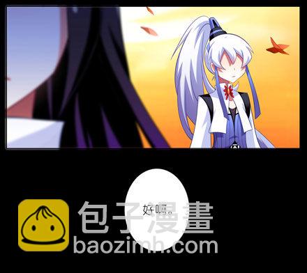 第43坑 是错觉？1