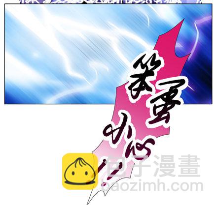 第43坑 是错觉？11