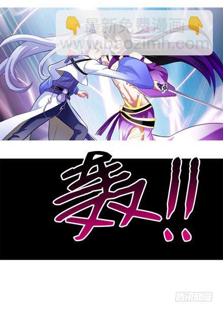 第43坑 是错觉？13