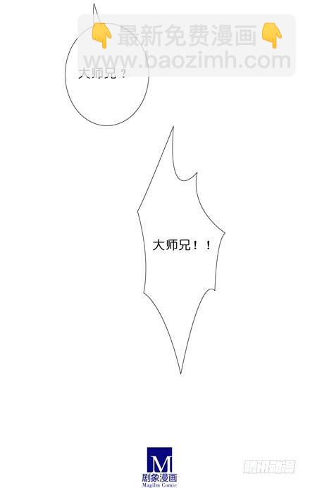 第43坑 是错觉？27