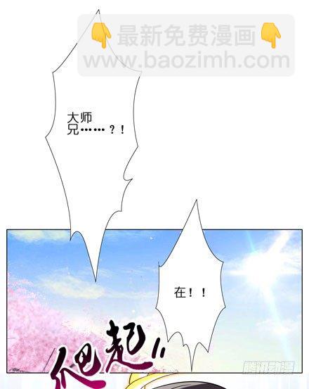 第43坑 是错觉？28