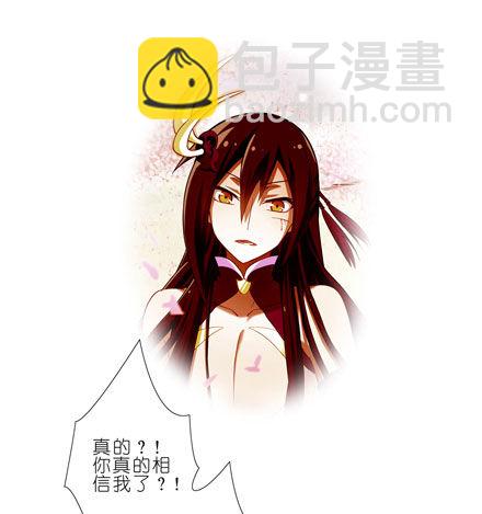 第43坑 是错觉？34