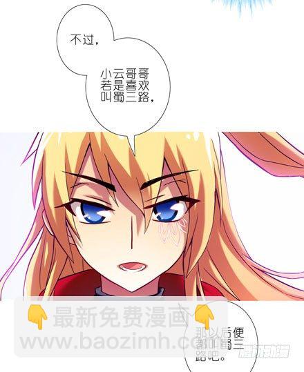第45坑 为什么连你都一起跟着叫7