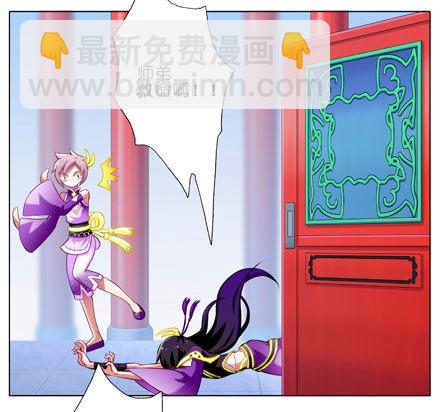 第62坑 没做好准备见主角10