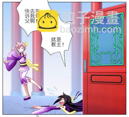 第62坑 没做好准备见主角11