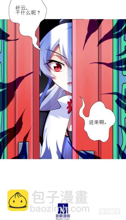 第62坑 没做好准备见主角5