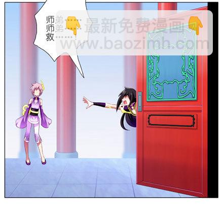 第62坑 没做好准备见主角8