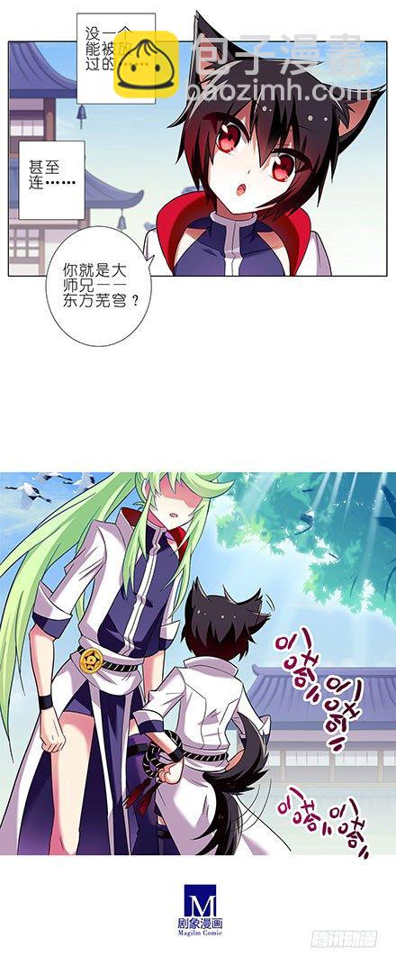 第99坑 手感2