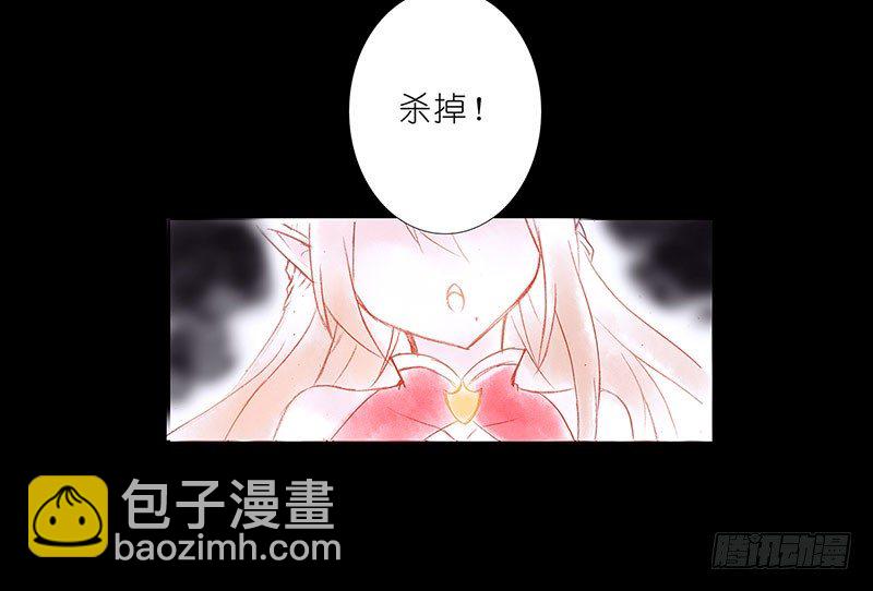 第100坑+伪坑 伏魔大会召开20