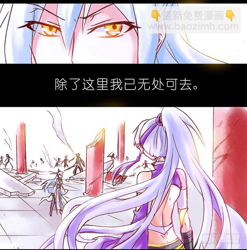 第100坑+伪坑 伏魔大会召开39
