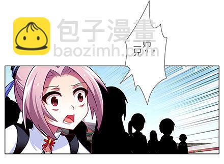 第106坑 元婴初期1