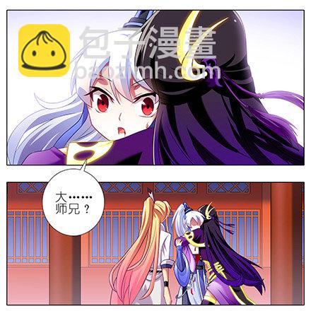 第109坑 小云哥哥1