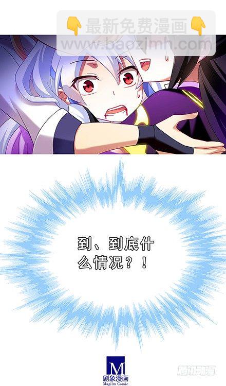 第109坑 小云哥哥10