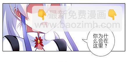 第109坑 小云哥哥5