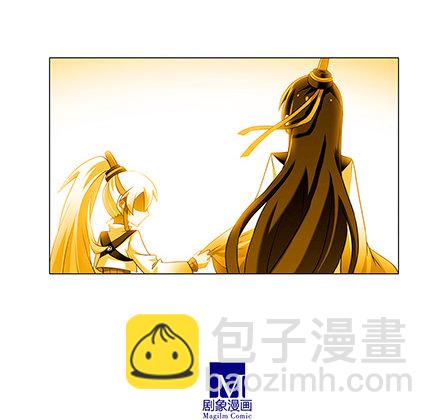 第116坑 我帮你穿10