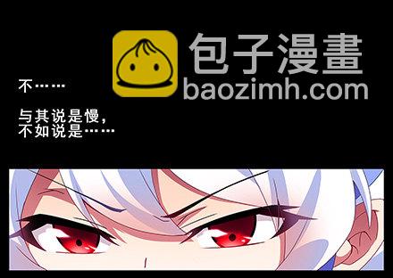 第131坑 天命7