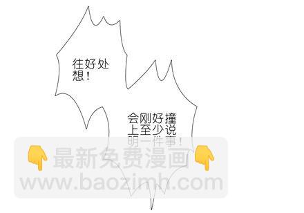 第141坑 心诀13
