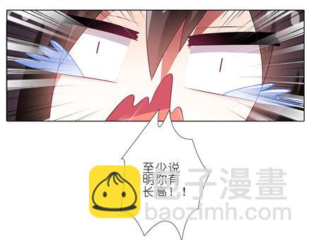 第141坑 心诀16