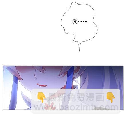 第141坑 心诀7