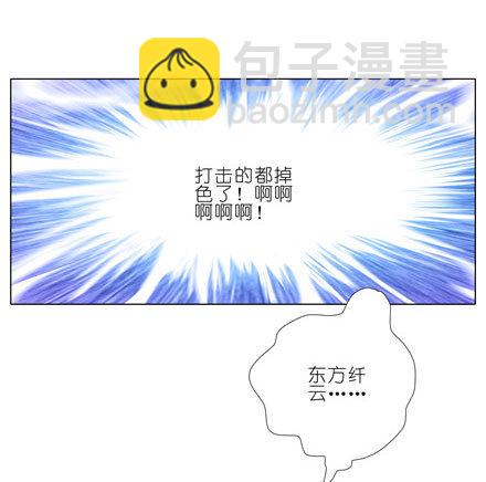 第141坑 心诀9