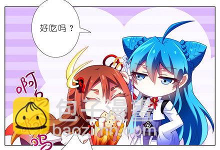 第144坑 魔修入侵13
