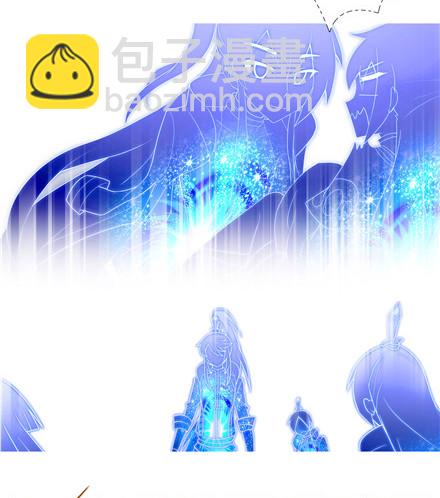 第150坑 天眼心决10