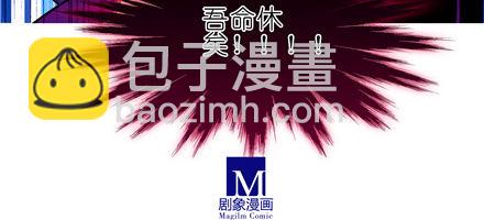 第154坑 带队头领14
