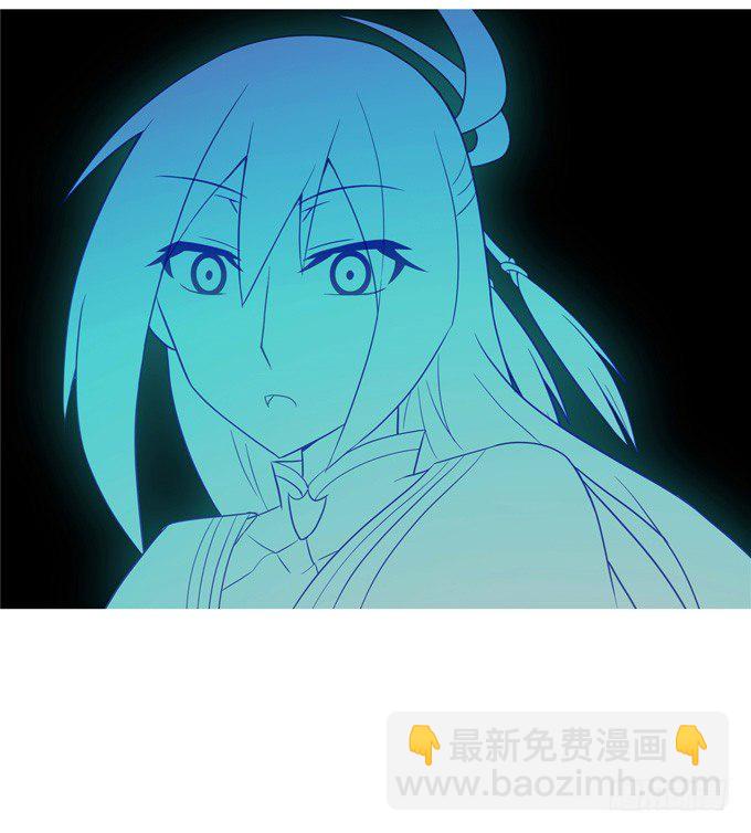 第168-169坑 还给我们！！14