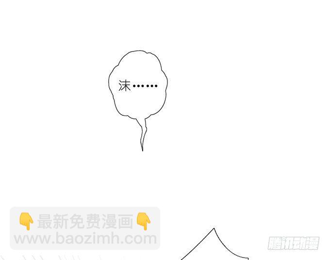第168-169坑 还给我们！！19