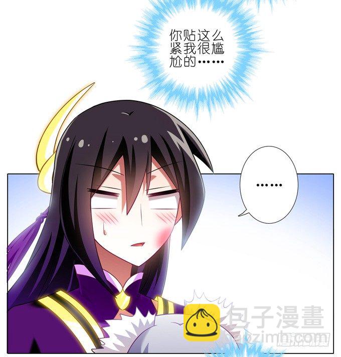 第170坑 你知道你死了意味着什1
