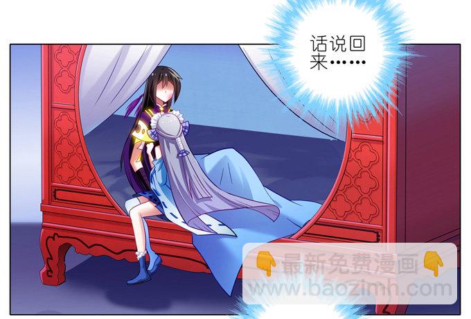 第170坑 你知道你死了意味着什2