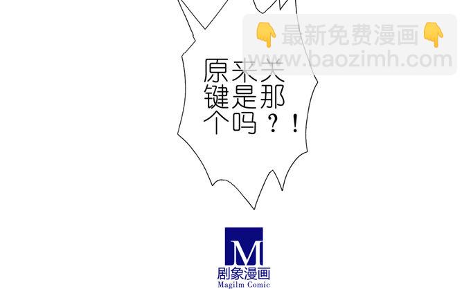 第170坑 你知道你死了意味着什8