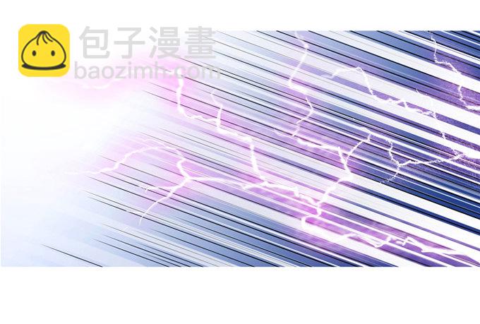第178坑 这些，不都是你教给我5