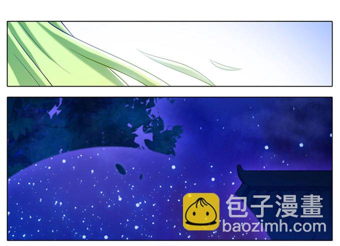 第178坑 这些，不都是你教给我7