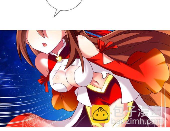 第182-183坑 吾要去救徒儿25