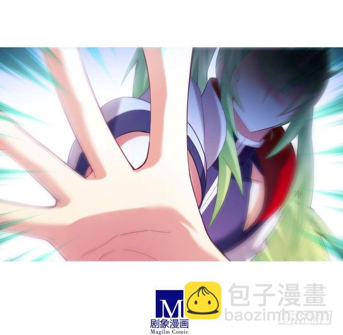 第182-183坑 吾要去救徒儿6