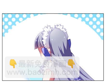 第184坑 绿毛你要做什么？！31