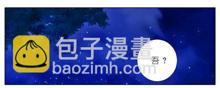 第186坑 检查就检查，你摸什么1