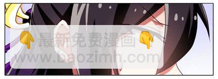 第186坑 检查就检查，你摸什么11