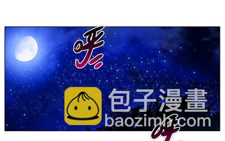 第186坑 检查就检查，你摸什么3