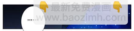 第187坑 你别解我腰带啊！！！1