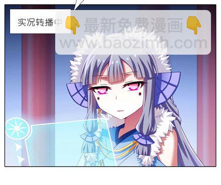 第187坑 你别解我腰带啊！！！13