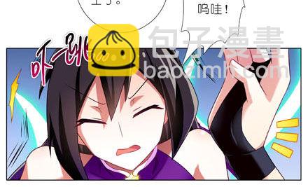 第187坑 你别解我腰带啊！！！4